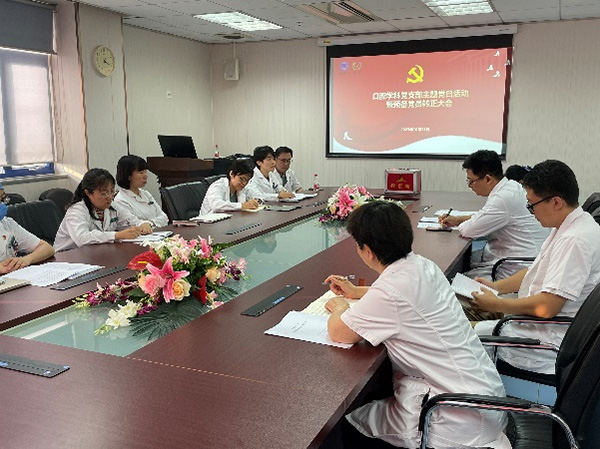 图片2.jpg 图片2.jpg