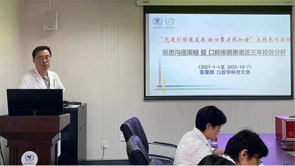 图片3.jpg 图片3.jpg