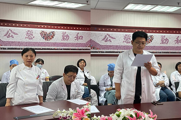 图片4.jpg 图片4.jpg