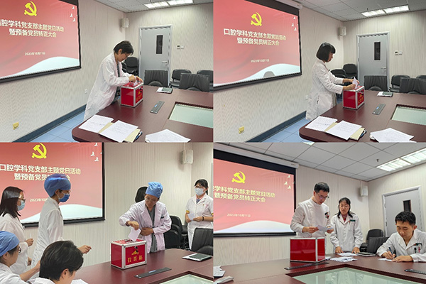 图片5.jpg 图片5.jpg