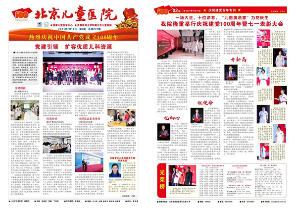 图片43.jpg