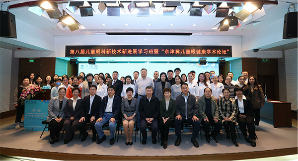 图片9.jpg
