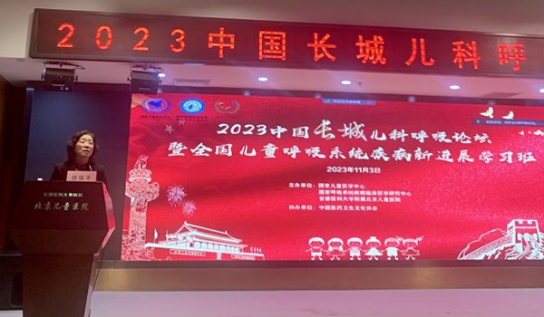 图片-18.jpg