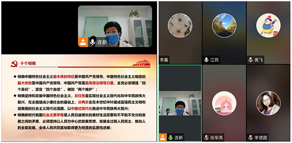 图片3.jpg 图片3.jpg