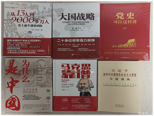 图片11.jpg