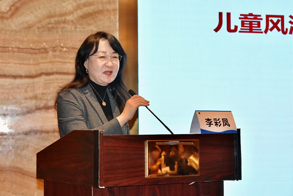 图片3.jpg