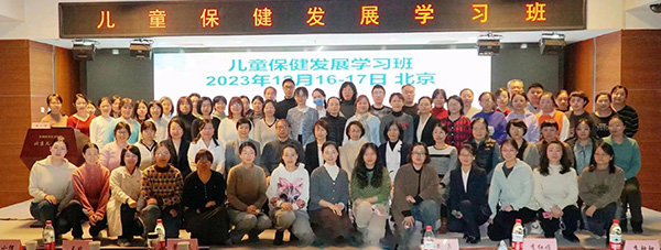 图片34.jpg 图片34.jpg