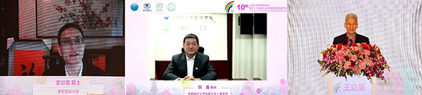 图片16.jpg 图片16.jpg