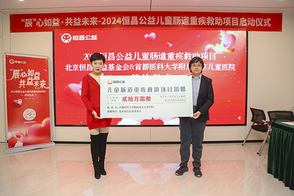 图片20.jpg 图片20.jpg