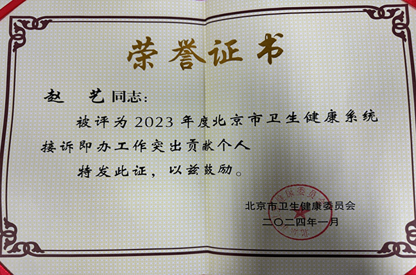 图片14.png 图片14.png