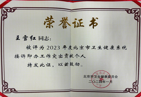 图片15.png 图片15.png