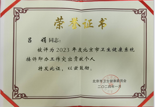 图片16.png 图片16.png