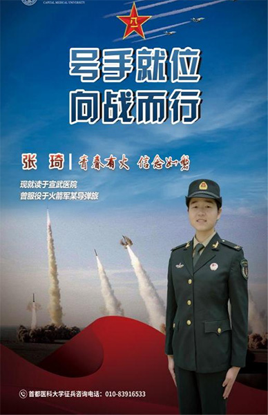 图片10.jpg 图片10.jpg
