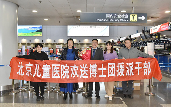 图片23.jpg 图片23.jpg