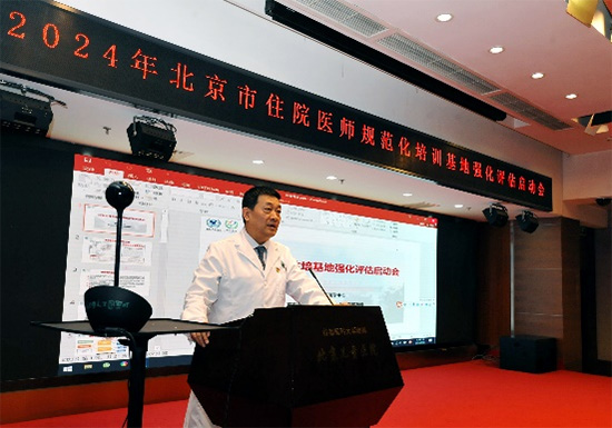 图片38.jpg