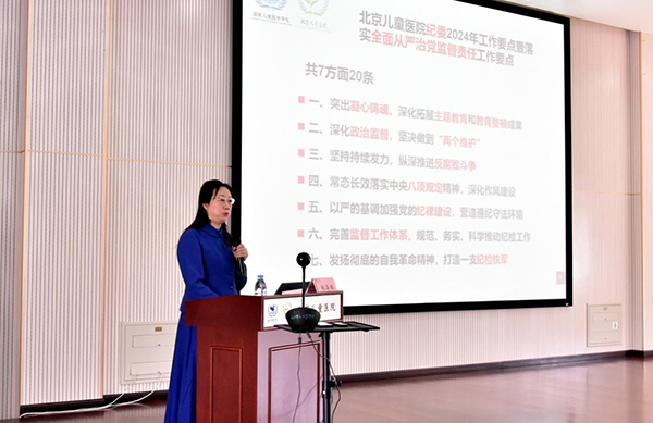 图片39.jpg 图片39.jpg