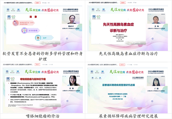 微信截图_20240228155345.jpg 微信截图_20240228155345.jpg