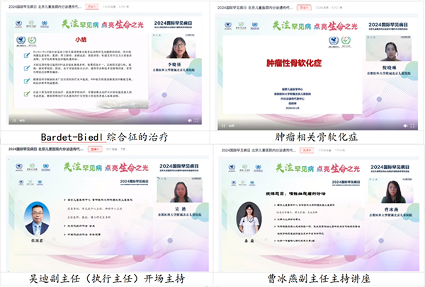 微信截图_20240228155449.jpg 微信截图_20240228155449.jpg