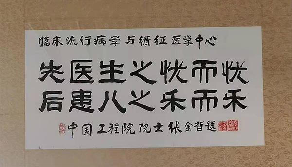 图片16.jpg