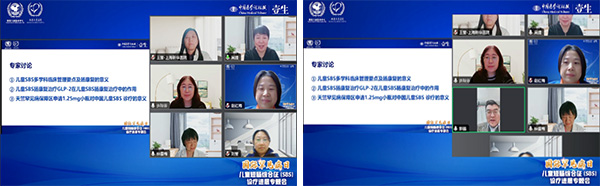 图片28.jpg 图片28.jpg