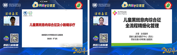 图片33.jpg