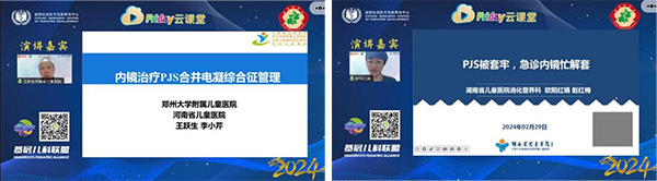 图片35.jpg