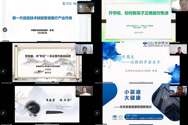 图片10.jpg