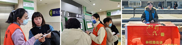 图片11.jpg