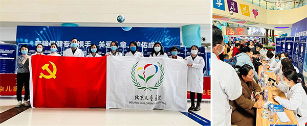 图片4.jpg 图片4.jpg