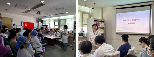 图片11.jpg 图片11.jpg