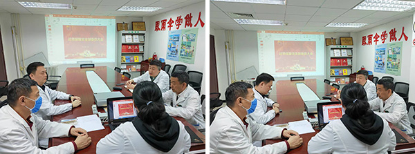 图片29.jpg 图片29.jpg