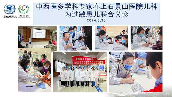 图片33.jpg 图片33.jpg