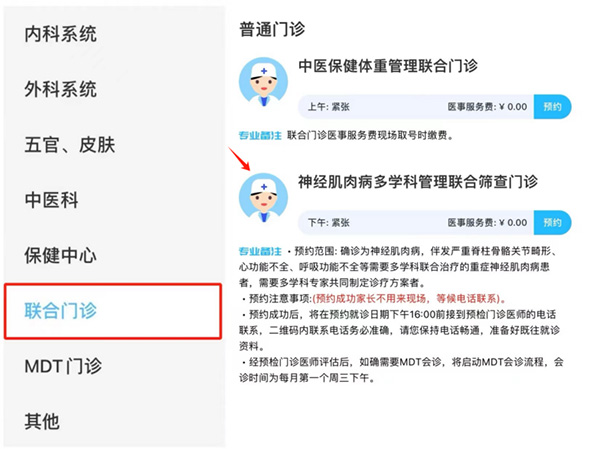 图片5.jpg 图片5.jpg