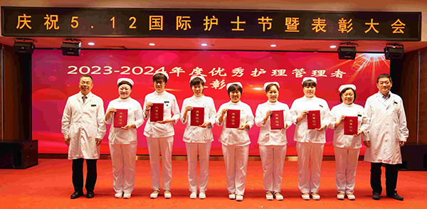 图片-2.jpg