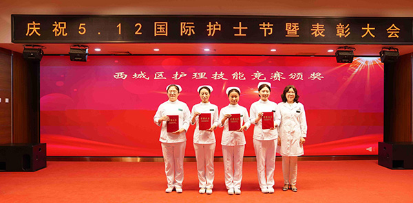 图片-5.jpg