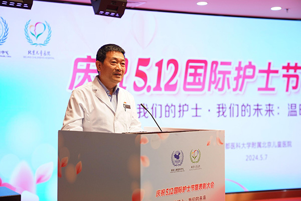 图片-16.jpg