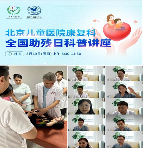 图片19.jpg