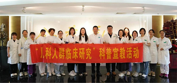 图片29.jpg