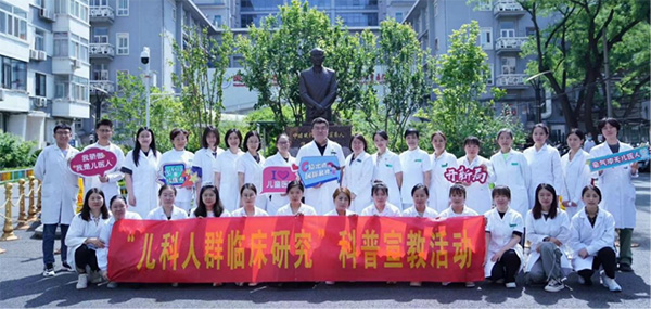 图片32.jpg