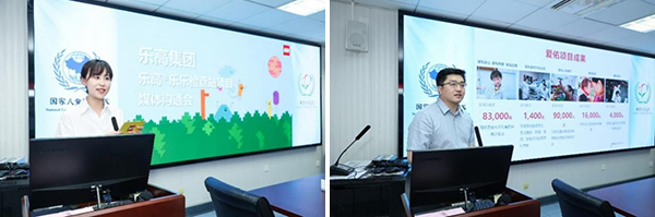 图片3.jpg 图片3.jpg