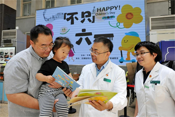 图片11.jpg