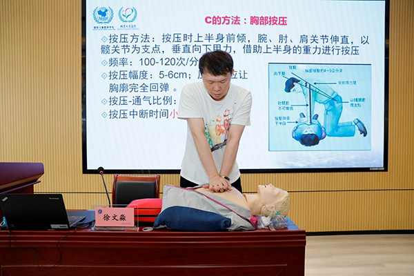 图片16.jpg