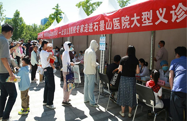 图片45.jpg