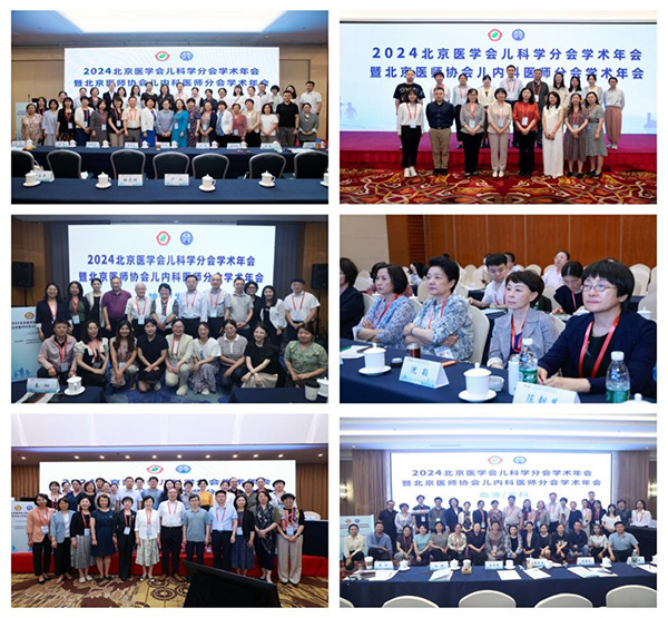 图片16.jpg 图片16.jpg