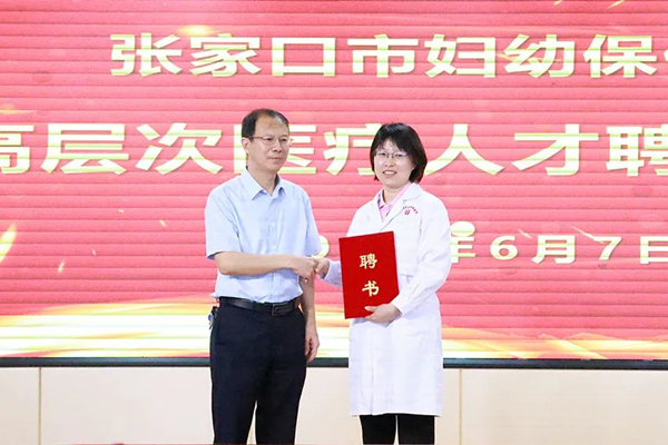 图片 3.png