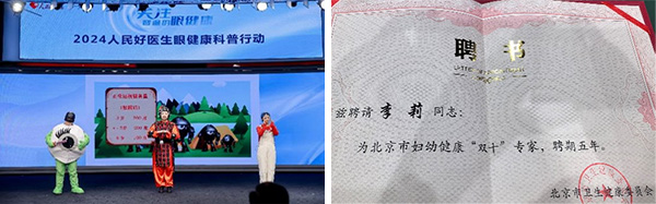 图片24.jpg