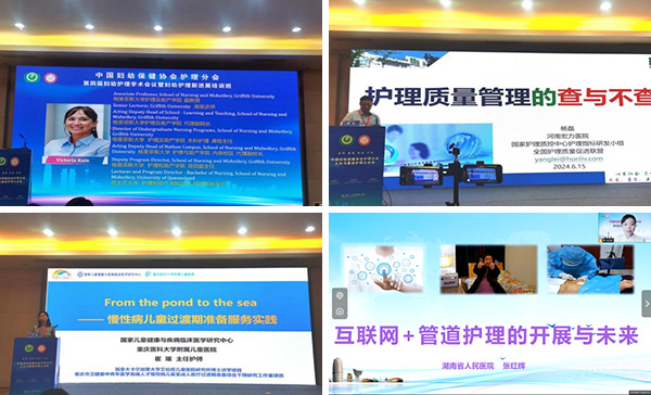 图片18.jpg