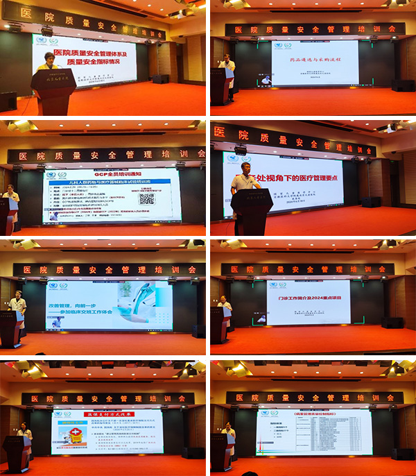 图片8.jpg