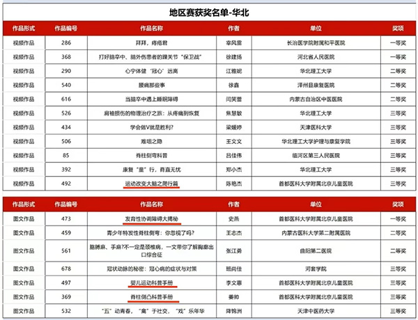 图片10.jpg