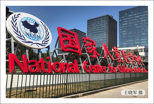 图片16.jpg